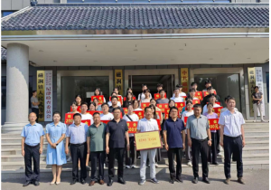 愛心傳遞，溫暖同行——磁澗鎮(zhèn)2024年社會(huì)扶貧暨洛陽九億重工集團(tuán)資助貧困大學(xué)生愛心捐贈(zèng)活動(dòng)